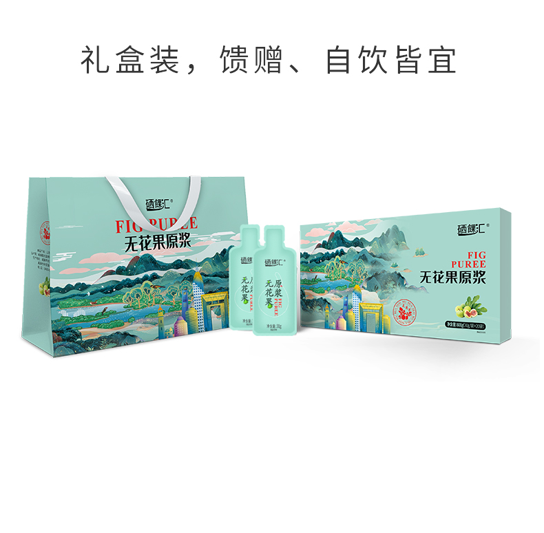 1-2211301635104X 7.jpg