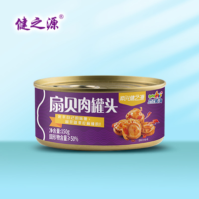 �����ȱ���