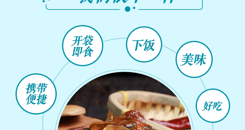 1-2211301H301Q4 6.jpg