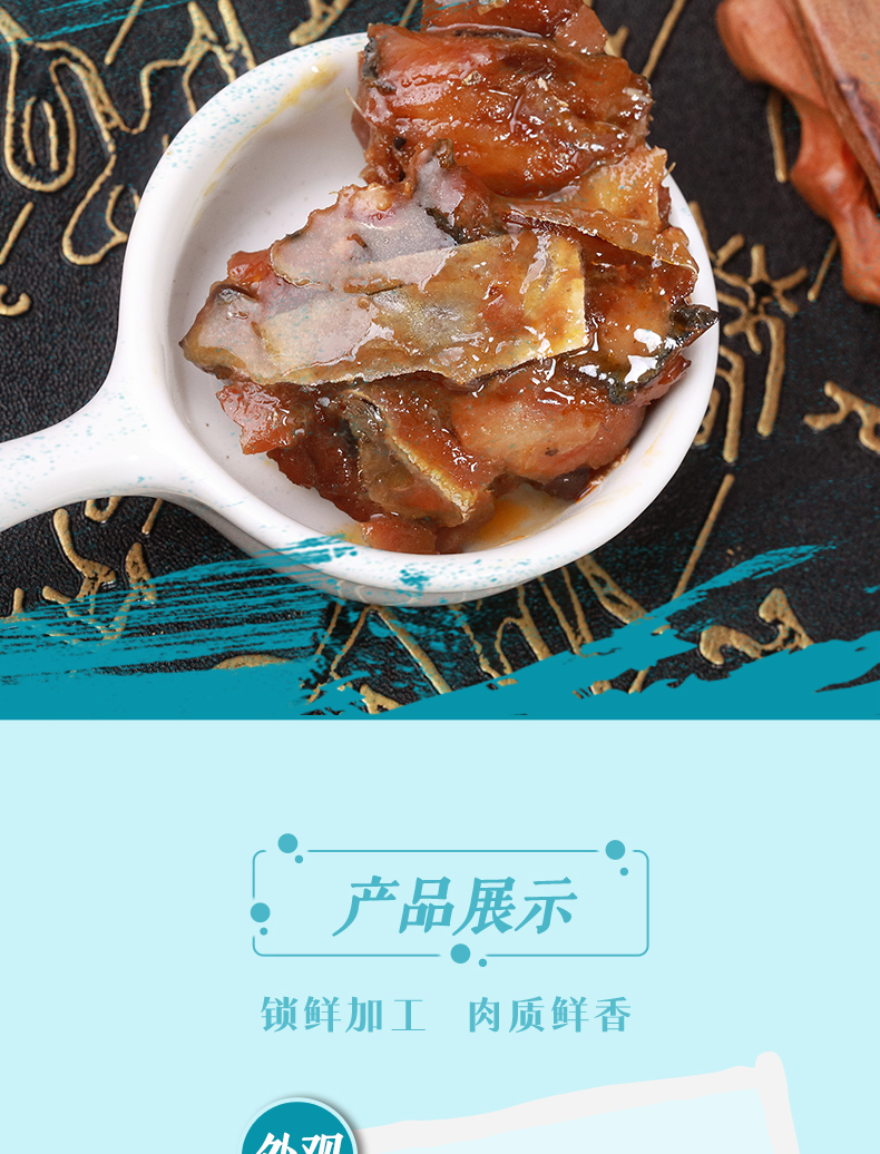 1-2211301H303134 8.jpg