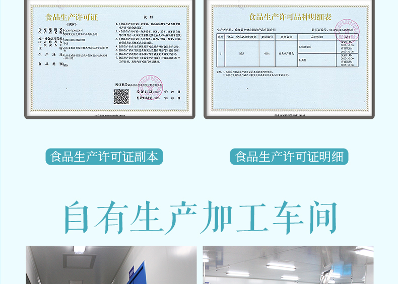 1-2211301H30DQ 12.jpg