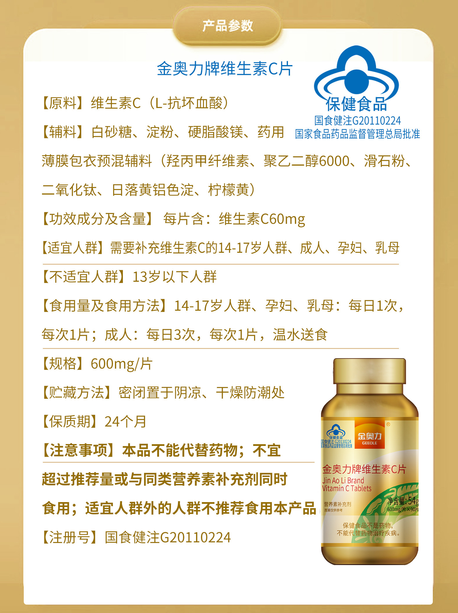 1-221204144916240 15.jpg