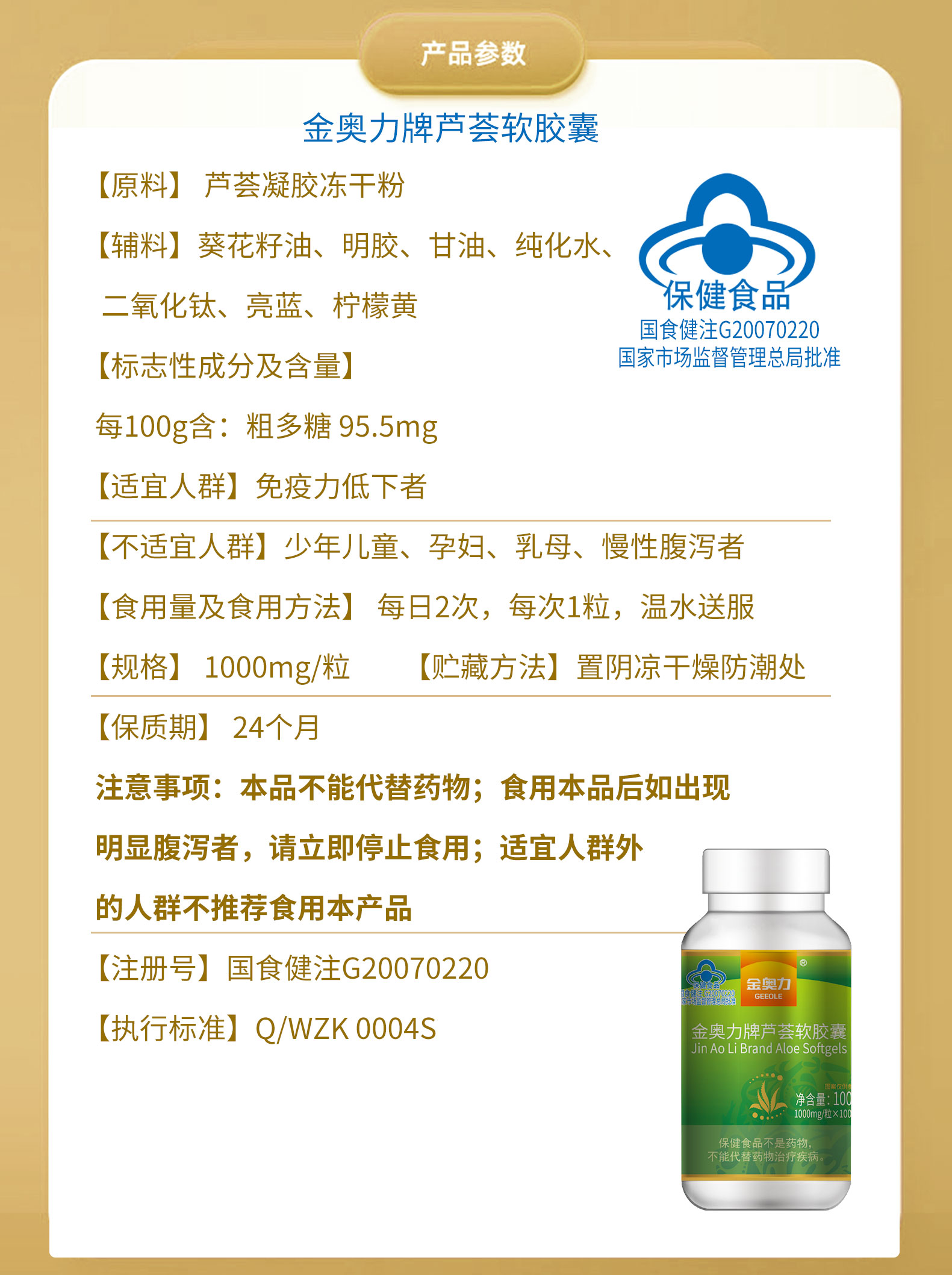 1-22120414503EL 16.jpg