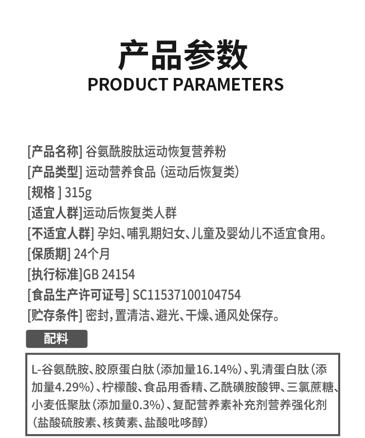 1-22120GIJ9610 4.jpg