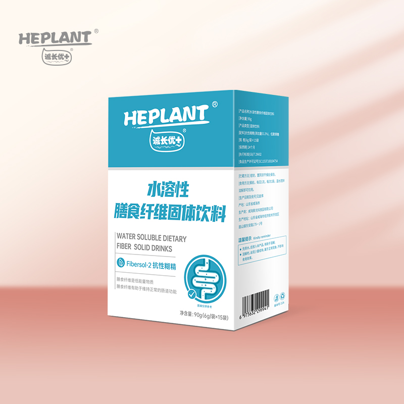 �ϳ���+ˮ���Դ�����ά��������