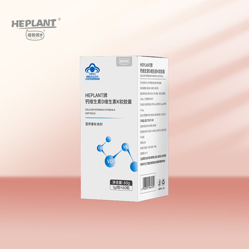 Chengzhangyou+HEPLANT br