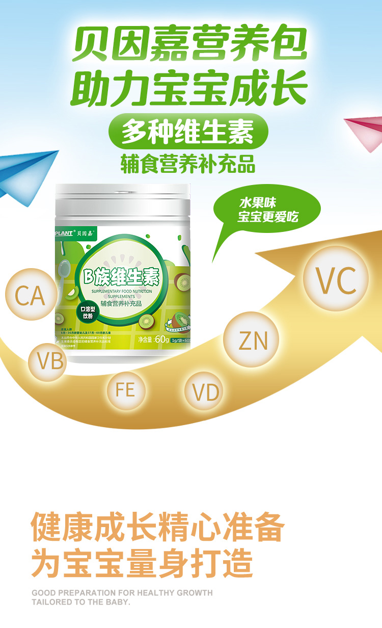 1-221211194KI36 1.4.jpg