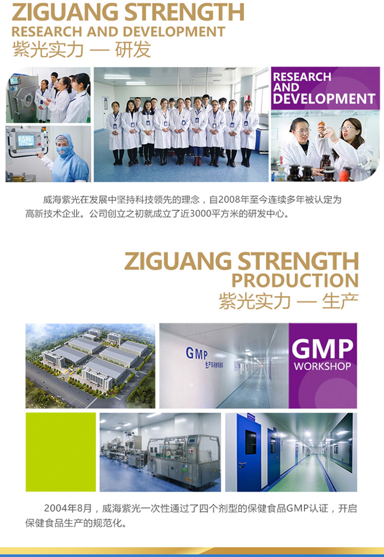 1-221211194P0928 1.8.jpg