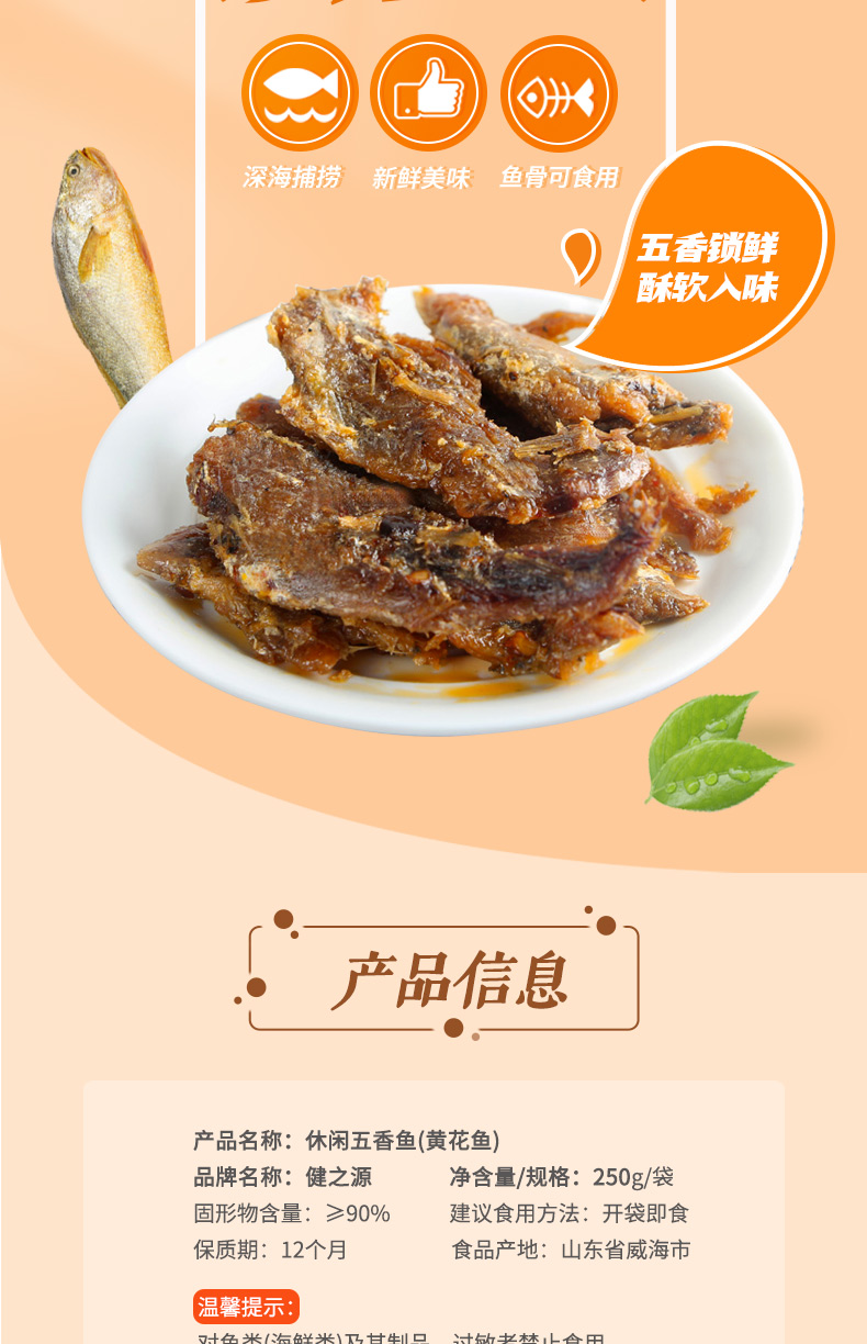 1-2212141412292G 3.jpg