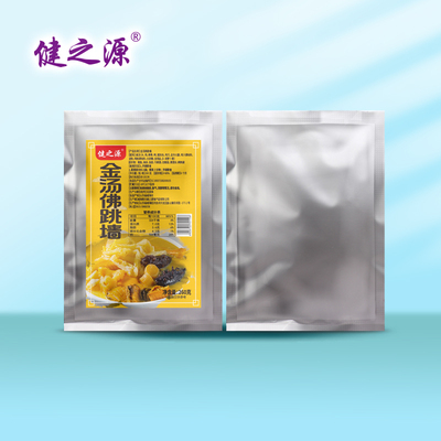 ��������ǽ��װ