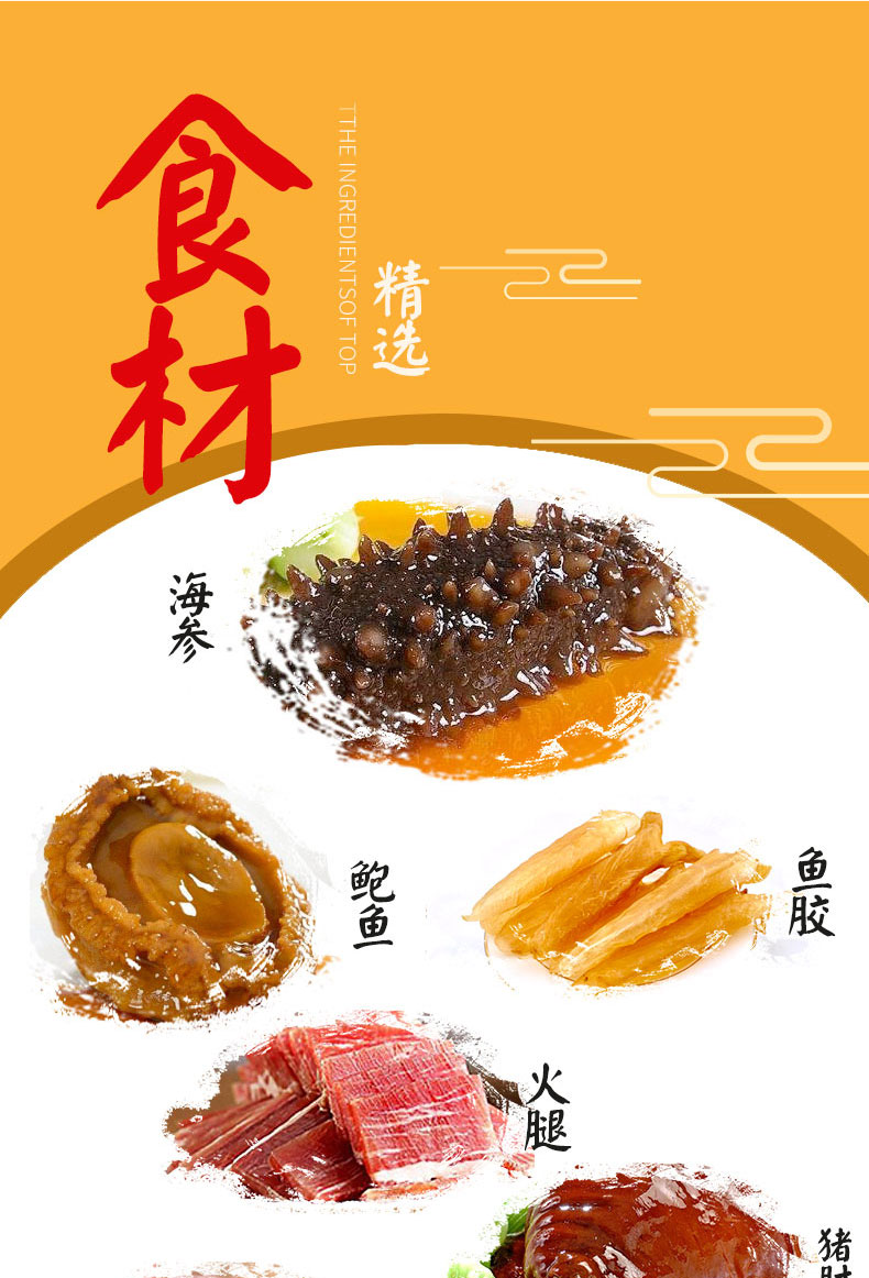 1-221214161JKT 4.jpg