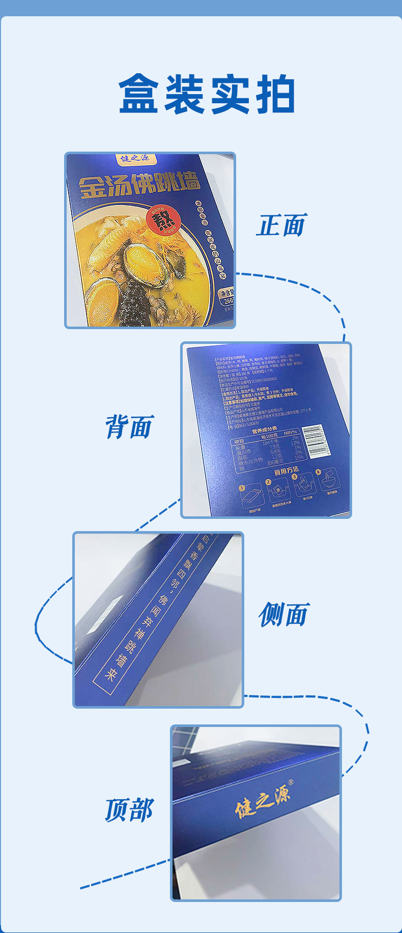 1-2212141G301T6 10.jpg