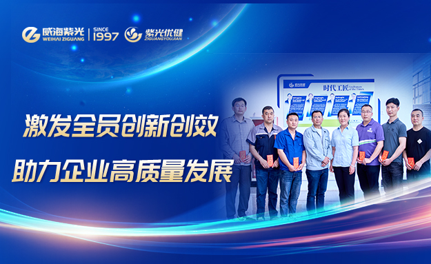 �����ľ��ǡ�����100��Ԫ������֮�ǹٷ���վ����ˢ�����ߡ������������ҵ���¡�ϸ����