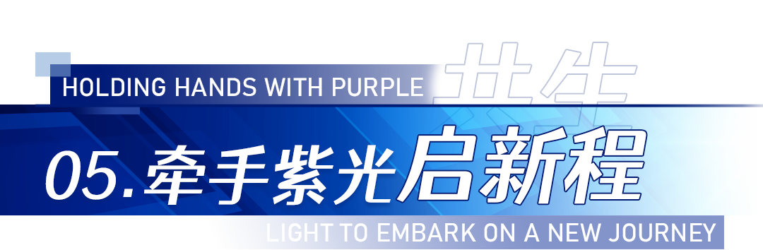 2-230Z2154924A3 2-230Z2154924A3