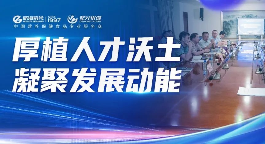 �����ž��ǡ�����֮�ǹٷ���վ����ʿ����ʵ�ʻ��ء��ɹ����в�ʿ���վ�㱨��