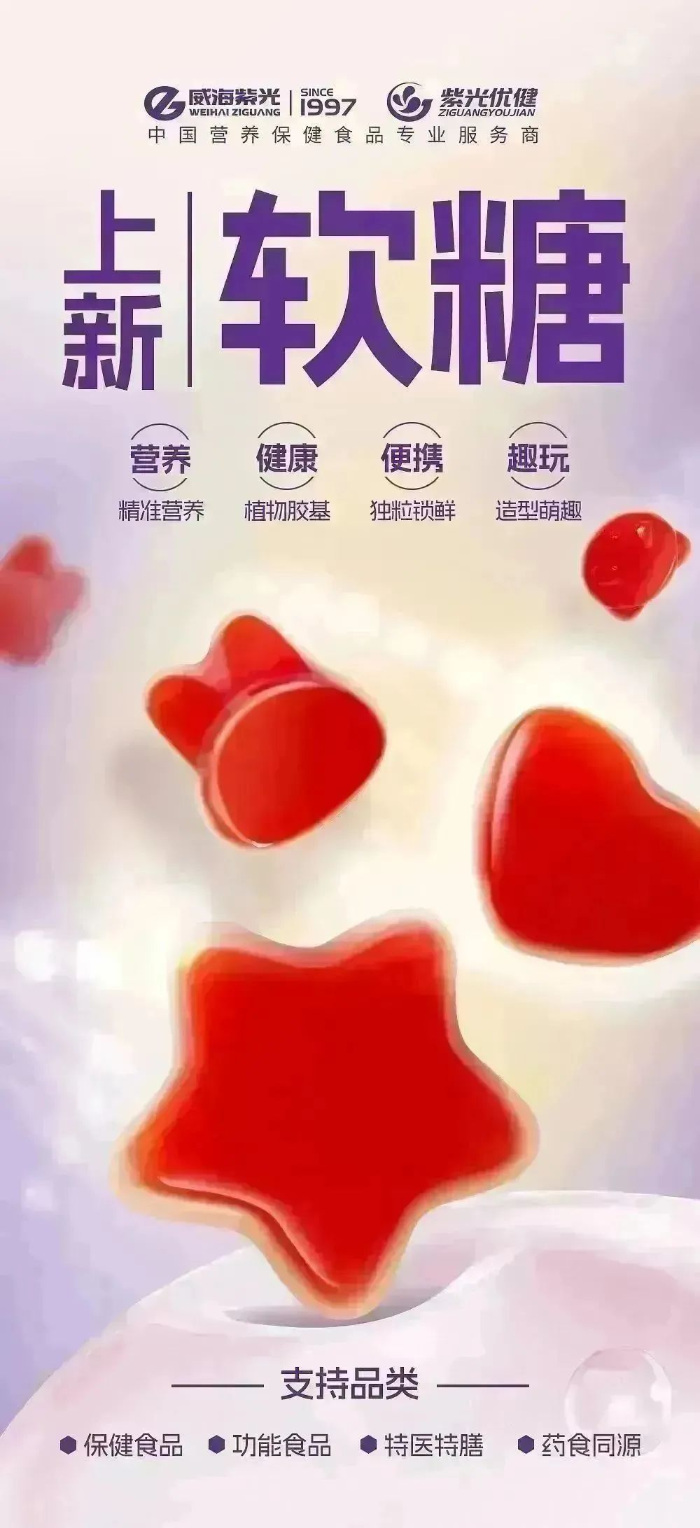 2-231023104641133 2-231023104641133