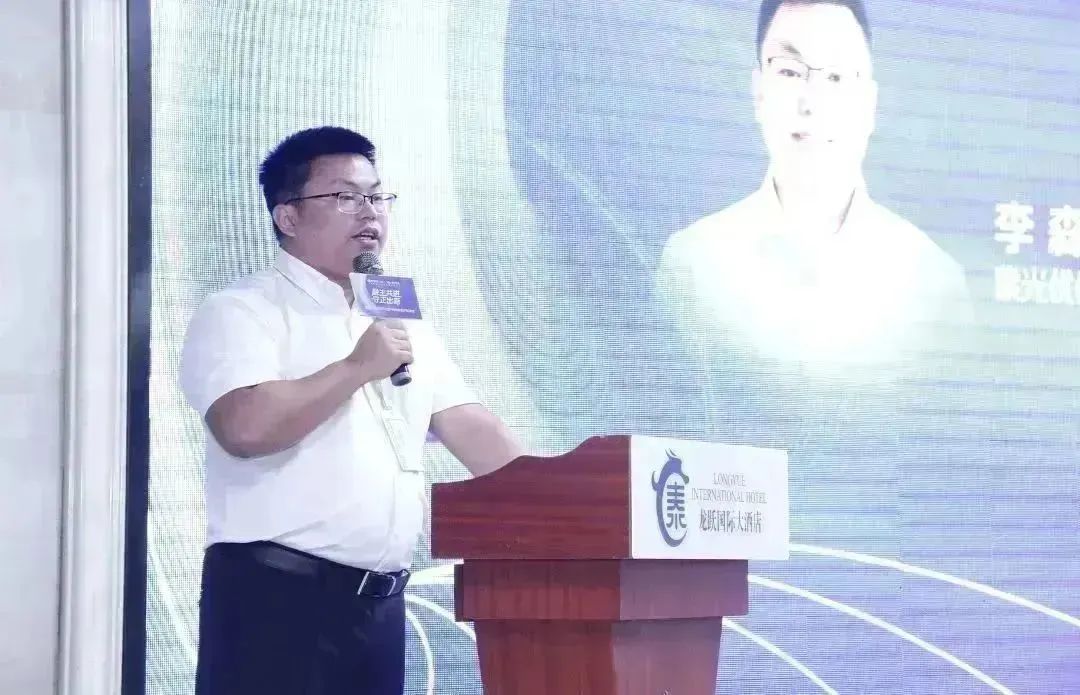 2-231023104641525 2-231023104641525