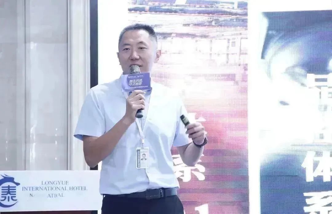 2-231023104642937 2-231023104642937