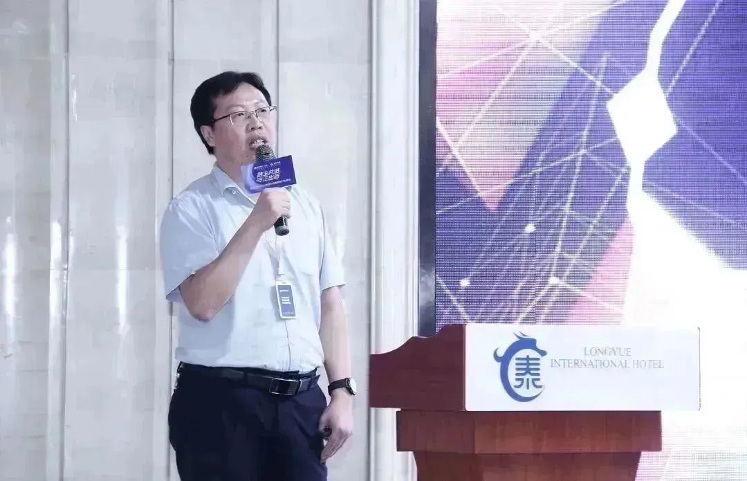 2-231023104643203 2-231023104643203