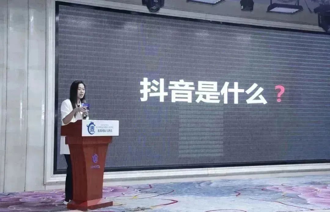 2-231023104644540 2-231023104644540