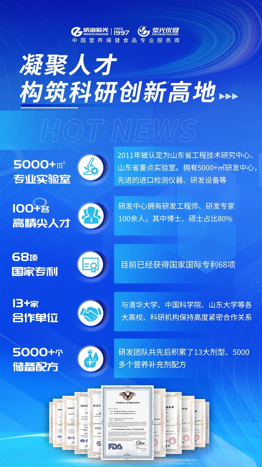 2-23110611225JP 2-23110611225JP