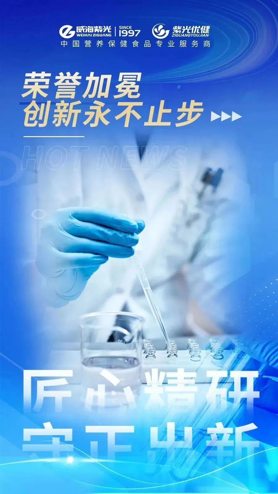 2-23110611225V54 2-23110611225V54