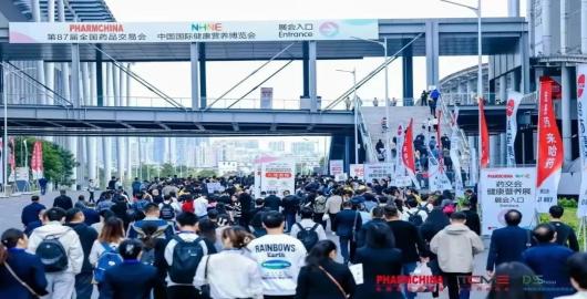 [Exhibition Review]Every time Weihai Ziguang sets off, it is