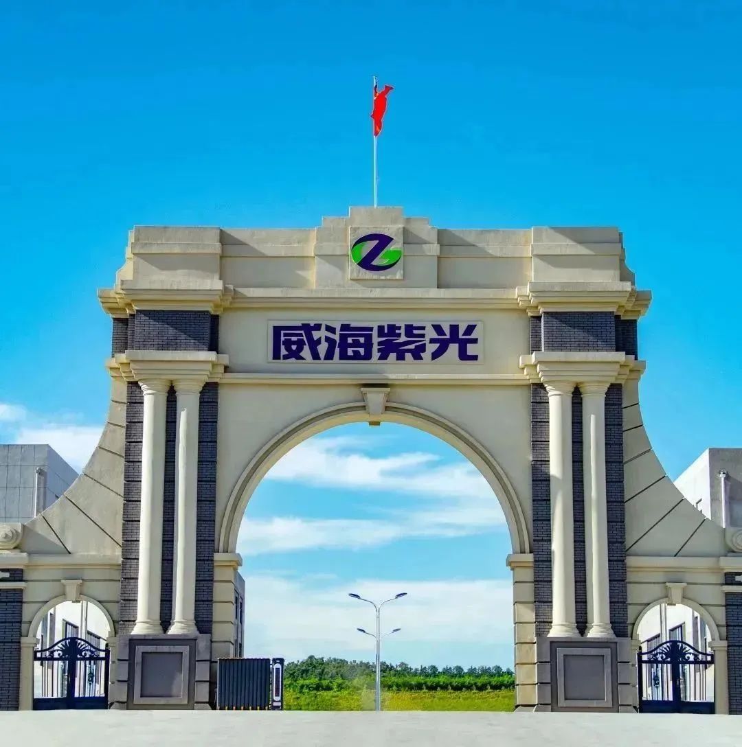 2-24052G331542O 2-24052G331542O