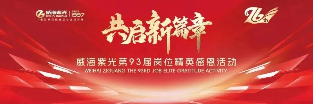 2-24052G34041215 2-24052G34041215