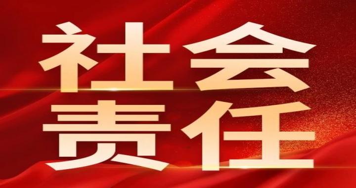 ���������졿ɽ��ʡ�����з����㡰ũҵ���ֹ��̡���Ŀ����������