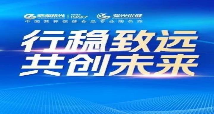 չ����� | 2024������������֮�ǹٷ���վ�ܳ��������ж�ÿһ������