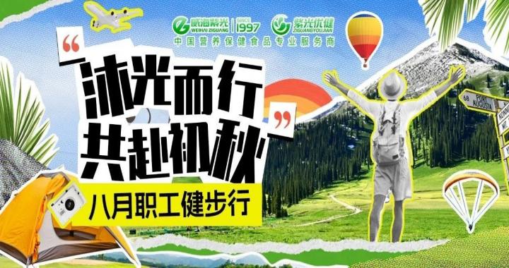 ���ذ�Ա���������ͳ������֮�ǹٷ���վ����ְ�������лԲ��ʵ��