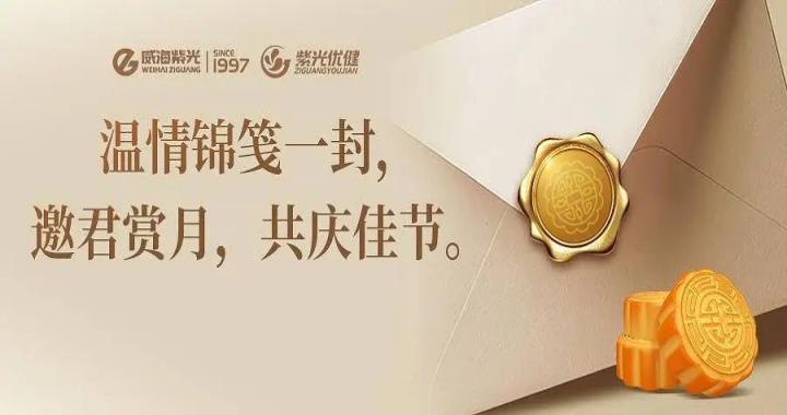 ��������������೤ ���� ����֮�ǹٷ���վ���³�����ͤ��������Ա������