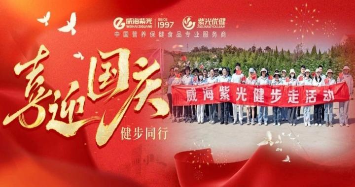 ��ϲӭ���졿����ͬҵ������֮�ǹٷ���վ�����������Ƚ�����