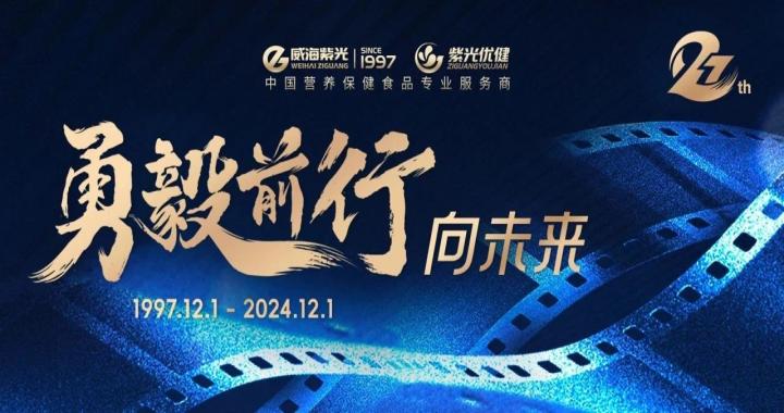 ����֮�ǹٷ���վ����27����| ����ǰ����һ·����