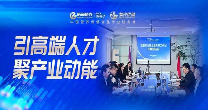 �����ž��ǡ�����֮�ǹٷ���վ��ʿ����й���վ�ɹ����в�ʿ����������