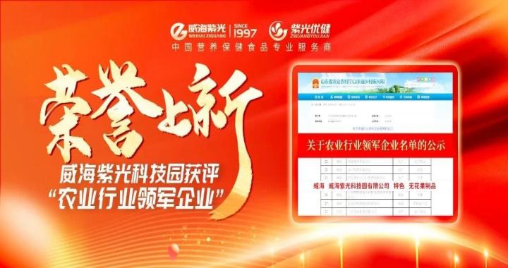 ���������¡�����֮�ǹٷ���վ�Ƽ�԰������Ϊ��ũҵ��ҵ�����ҵ��