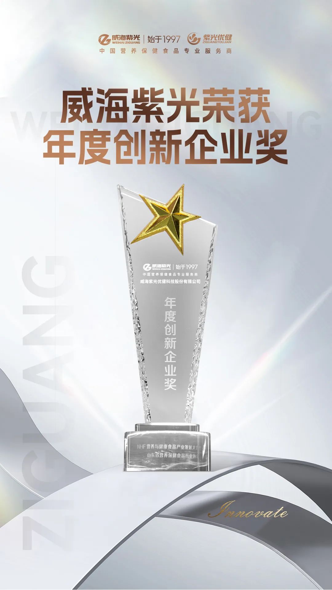 ���������¡�����֮�ǹٷ���վ�ٻ�NHF����ȴ�����ҵ��