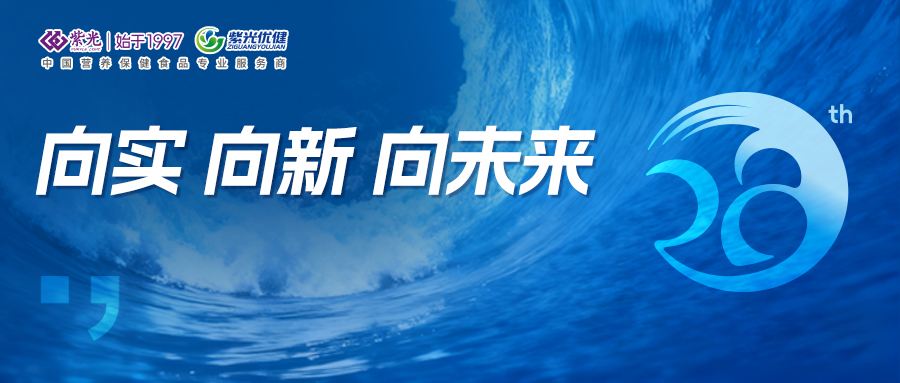 ����֮�ǹٷ���վ28���� | ��ʵ���� ���¶��� ��������