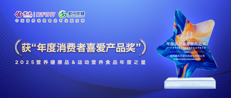 ���������¡����������������ᣡƽ��ɽ