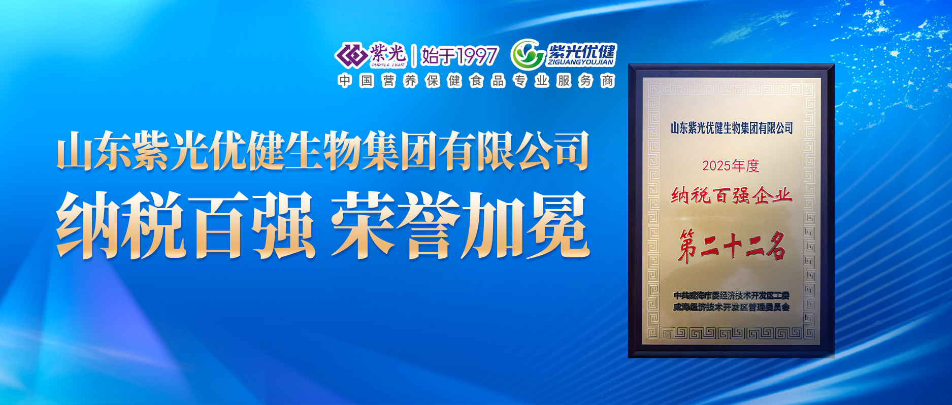 ���������¡�����֮�ǹٷ���վ������2025